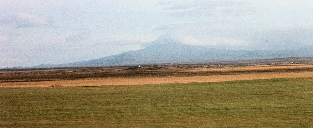 Hekla Volcano