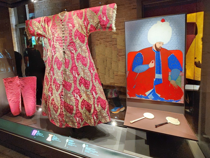 Istanbul Topkapi Stuff