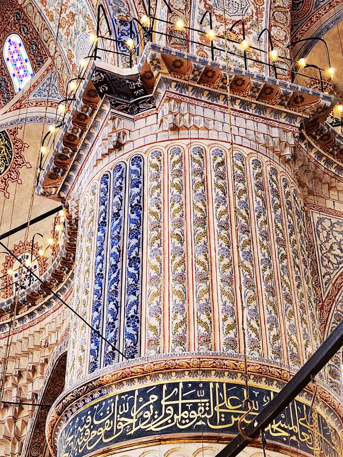 Blue Mosque Istanbul Turkey