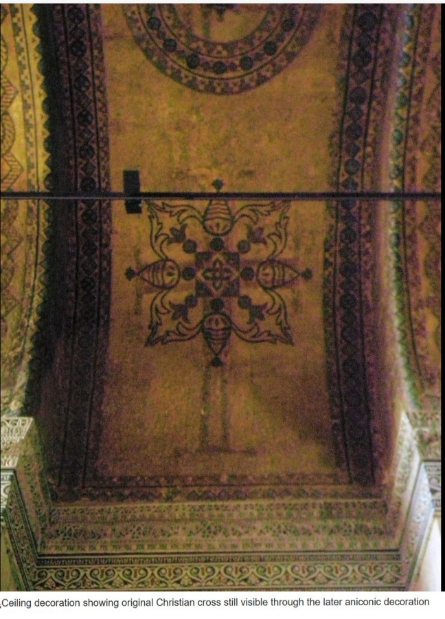 Istanbul Hagia Sophia