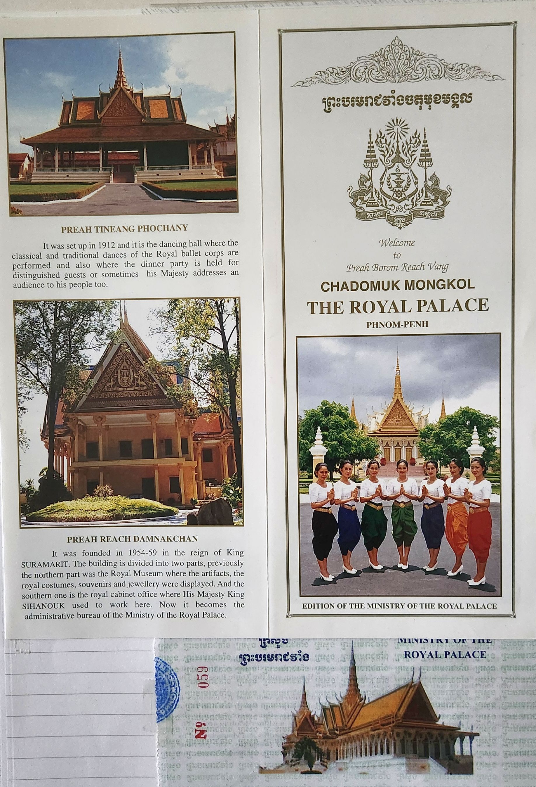 2001 Suzanna Travels to Vietnam and Cambodia